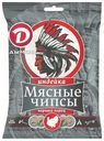 Мясные снеки Дымов из индейки сыровяленые 25 г