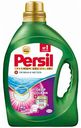 Гель для стирки Persil Premium Color Гигиена и чистота для цветного белья, 1,76 л