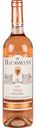 Вино by Haussmann Syrah розовое сухое 12 % алк., Франция, 0,75 л