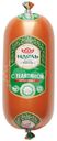 Колбаса Идель с телятиной вареная из мяса кур халяль 500г