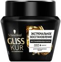 Маска Gliss Kur восстановление для поврежденных волос 300 мл