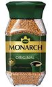 Кофе растворимый Монарх Original, 95г