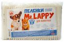 Пеленки для собак и кошек Mr.Lappy 60 x 40 см 30 шт