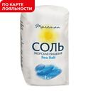 Соль морская МАРЕМАН, Средняя, 1кг