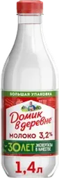 Молоко пастеризованное ДОМИК В ДЕРЕВНЕ 3,2%, без змж