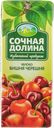 Нектар Сочная долина яблоко вишня черешня ЮСК т/п, 0,2 л