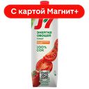 J7 Сок томатный 0,97л(ВБД):12