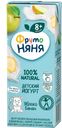 Йогурт ФРУТОНЯНЯ яблоко-банан 2,5%, 200г