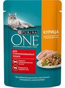 Влажный корм для стерилизованных кошек Purina One Курица с зелёной фасолью, 75 г