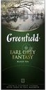 Чай черный Greenfield Earl Grey Fantasy с бергамотом 25х2г