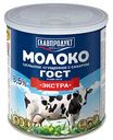 Молоко цельное сгущённое Главпродукт Экстра с сахаром 8,5%, 380г