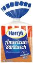 Хлеб тостовый Harry's American Sandwich пшеничный нарезка 470г