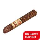 Колбаса ПРАЗДНИЧНАЯ-ЕСТЪ сырокопченая (Динской МК), 100г