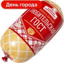 Колбаса Любительская Гост
