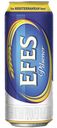 Пиво Efes Pilsener светлое 5,0% 0,45 л