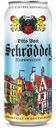 Пиво Otto von Schrödder Hefeweizen светлое нефильтрованное пастеризованное 500 мл