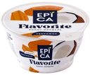 Творожок Еpica Flavorite с кокосом и миндалем 8.9% 130г