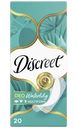 Прокладки ежедневные Discreet Deo water lily multiform, 20шт