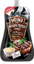 Соус Heinz «Четыре перца», 230 г*Цена указана за 1шт. при покупке 3-х штук одновременно