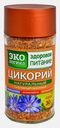 Цикорий Экологика натуральный растворимый 85г