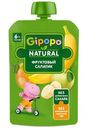 Пюре детское Gipopo Фруктовый салатик с 6 месяцев, 90г
