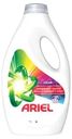 Гель для стирки Ariel Color 1.105л