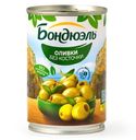 Оливки Бондюэль без косточки, 300г