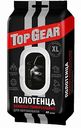 Полотенца для автомобиля влажные Top Gear размер XL, 60 шт.