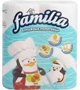 Полотенца бумажные Familia с теснением белые 2 слоя, 2 рулона 2 рулона
