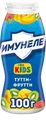  Напиток кисломолочный ИМУНЕЛЕ For Kids Тутти-фрутти 1,5%, без змж 