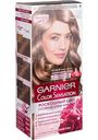 Крем-краска для волос Garnier Color Sensation 7.12 Жемчужно-пепельный блонд, 110 мл
