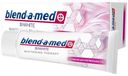 Зубная паста Blend-a-med 3D White Whitening Therapy отбеливающая, 75 мл