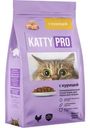 Корм сухой Katty Pro с курицей полнорационный для взрослых кошек 800г