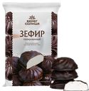 Зефир глазированный, 350 г, ТМ «БЕРЕГ СОЛНЦА»