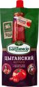 Кетчуп БАЛТИМОР Цыганский, 260г
