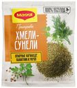 Приправа Maggi Хмели-сунели 20 г