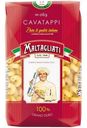 Макароны Maltagliati Cavatappi, 450г