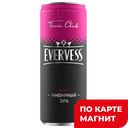 EVERVESS Напиток б/а с/газ Имбирный эль 0,33л ж/б:12