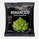 Капуста Романеско замороженная Premiere оf Taste 300г