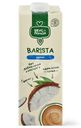 Напиток Вкус & Польза Бариста кокосовый растительный ультрапастеризованный 1л