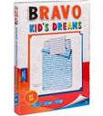 Комплект постельного белья 1,5-спальный Bravo Kid's Dreams поплин цвет и рисунок в ассортименте, 3 предмета