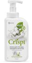Пенка д/мытья посуды Grass Crispi с маслом белого хлопка 550мл