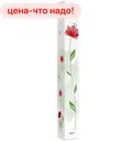 Конфеты RAFFAELLO роза, 80г 