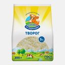 Творог Коровка из Кореновки 5% 300г