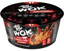 Лапша Big Bon Wok Острая говядина в соусе по-китайски, 85г