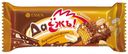 Конфеты Essen ДаЕжъ с карамелью арахисом и криспи, 1 кг