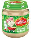 Пюре Сады Придонья Цветная капуста с4мес 120г