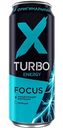 Энергетический напиток X-Turbo Focus Energy Оригинальный, 0,45 л
