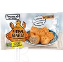 Чебуманы ГОРЯЧАЯ ШТУЧКА с говядиной готовые 400г