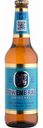 Пиво Löwenbräu Original светлое фильтрованное 5,4 % алк., Россия, 0,45 л
